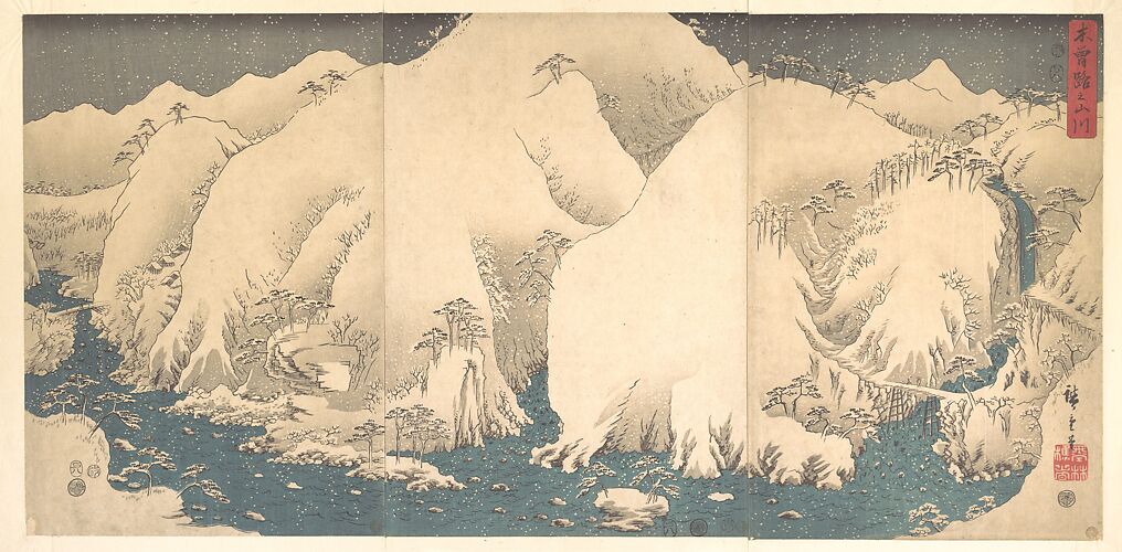 The Kiso Mountains in Snow