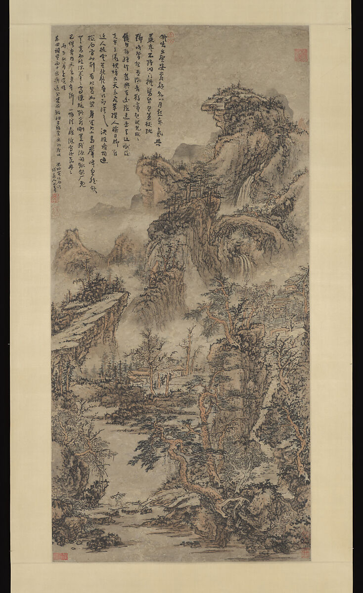 Wooded Mountains at Dusk, Kuncan  Chinese, Hanging scroll; ink and color on paper, China