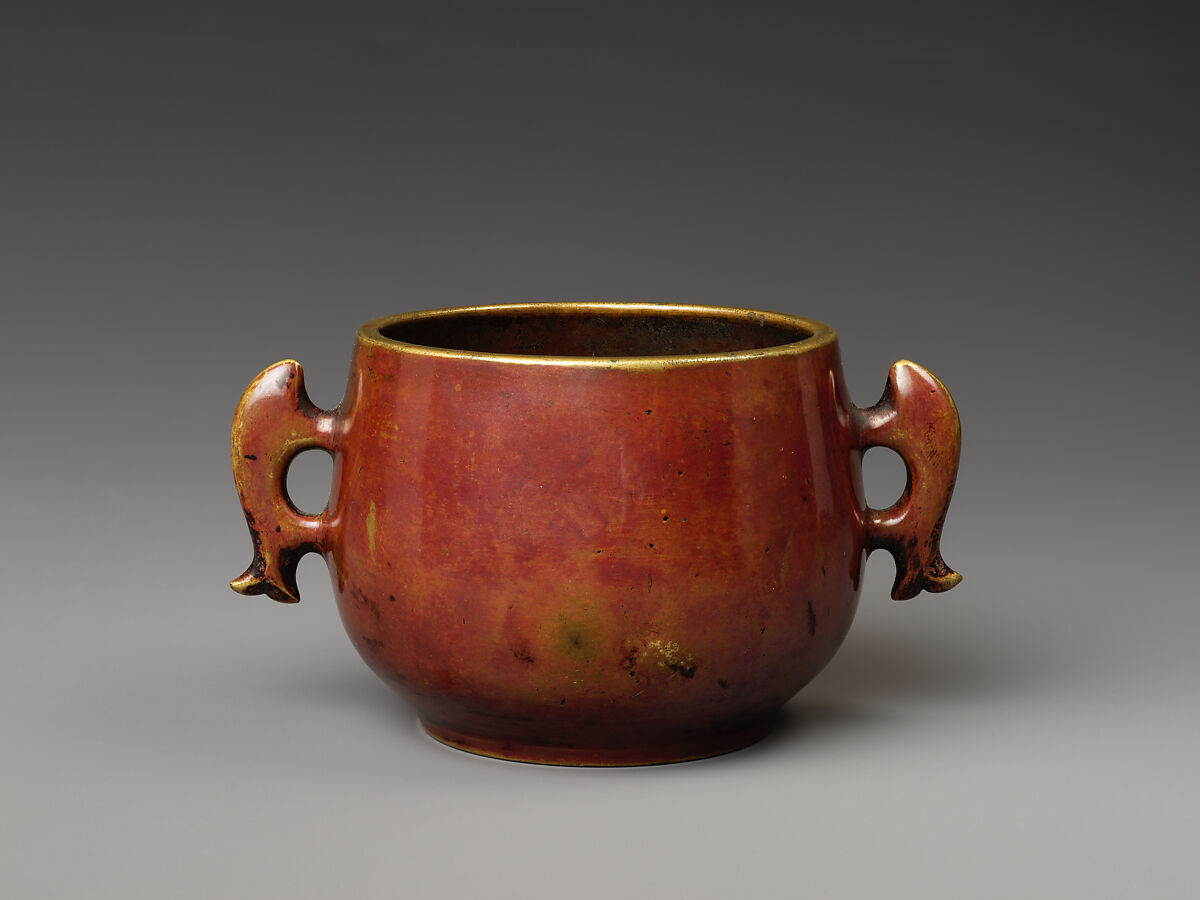 Incense burner with fish-shaped handles, Copper alloy, China