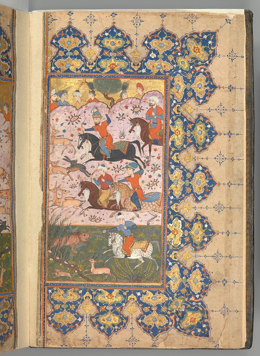 Masnavi of Jalal al-Din Rumi, Ink, opaque watercolor, and gold on paper; leather binding