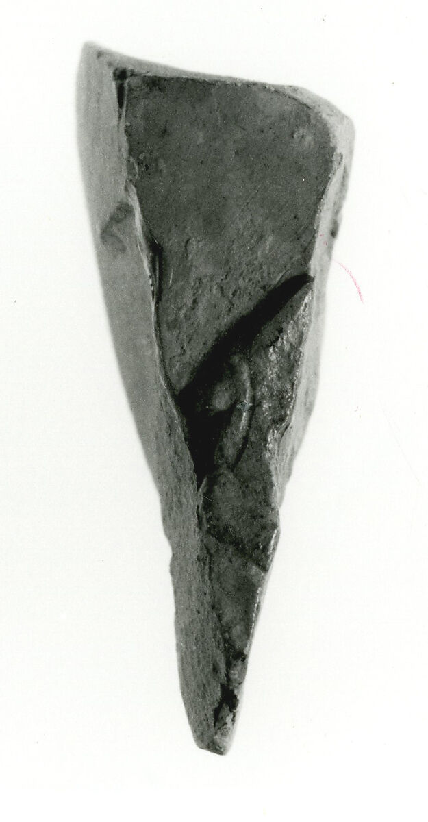 Raised relief fragment, Limestone 