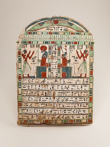 Stela of the Temple-Servant of Amun, Irtihareru