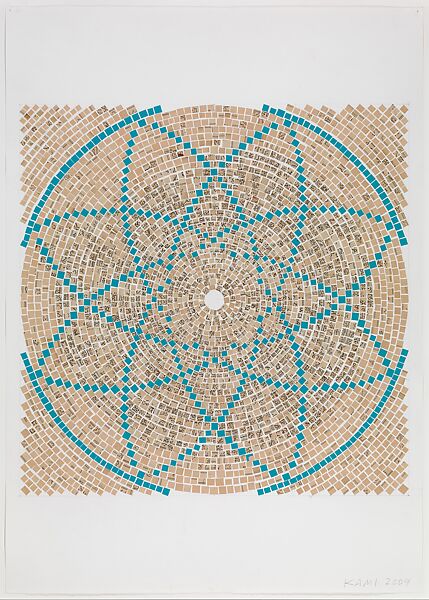 Endless Prayers XXVIII, Y. Z. Kami  Iranian-American, Mixed media on paper