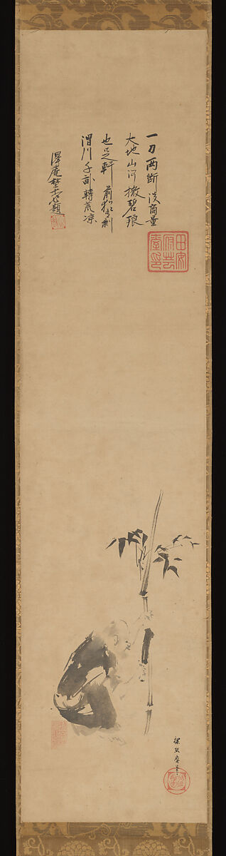 The Sixth Patriarch of Zen at the Moment of Enlightenment, Kano Tan'yū  Japanese, Hanging scroll; ink on paper, Japan