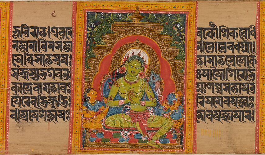 Green Tara, Folio from a dispersed Ashtasahasrika Prajnaparamita (Perfection of Wisdom) Manuscript