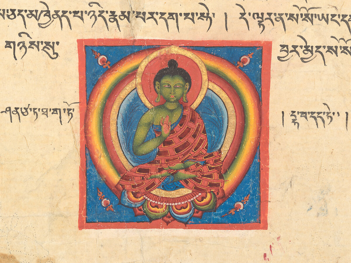 Fragmentary Leaf from an Ashtasahasrika Prajnaparamita Sutra, Unidentified Artist, Kashmiri, Gold, lapis lazuli, cinnabar, indigo, and orpiment pigments and black ink on paper, Kashmir or western Tibet, 12th century