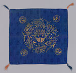 Bojagi (Wrapping cloth), Silk with gold leaf, Korea