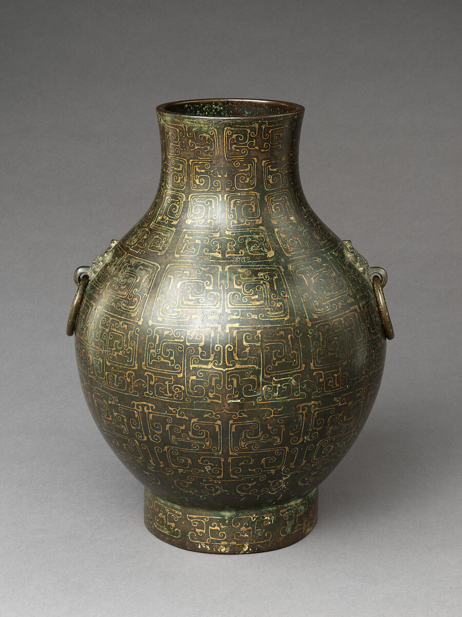 Wine container (hu), Bronze, bronze inlay, China