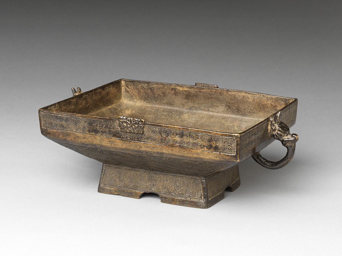 Ritual grain container (fu), Copper alloy, China